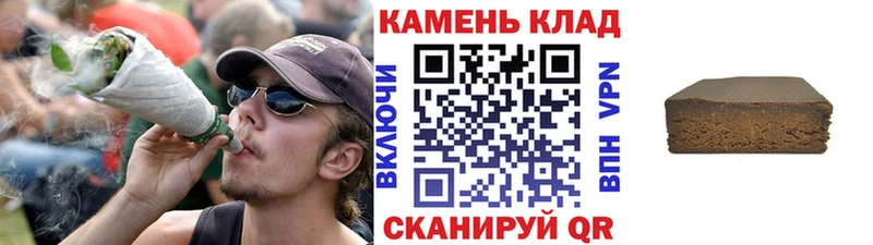 Как найти наркотики Асино ГАШ  MDMA  Амфетамин  Мефедрон  Кокаин 