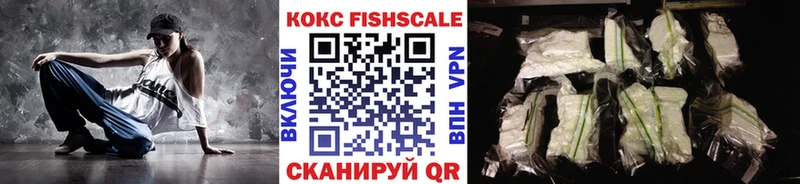 kraken онион  Асино  КОКАИН 99% 