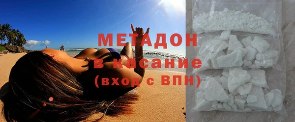 МДМА Пересвет