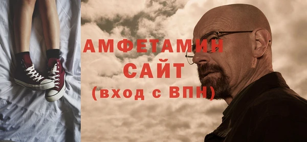 каннабис Переславль-Залесский