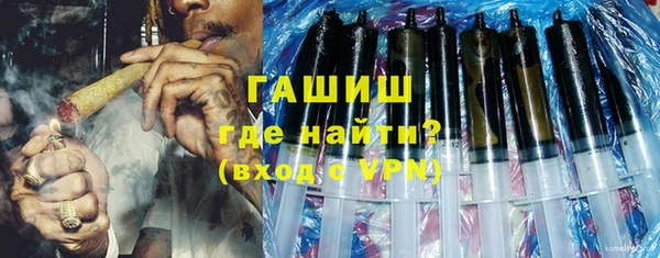 МДМА Пересвет