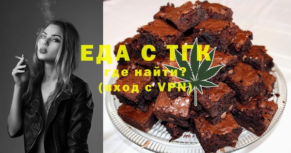каннабис Переславль-Залесский