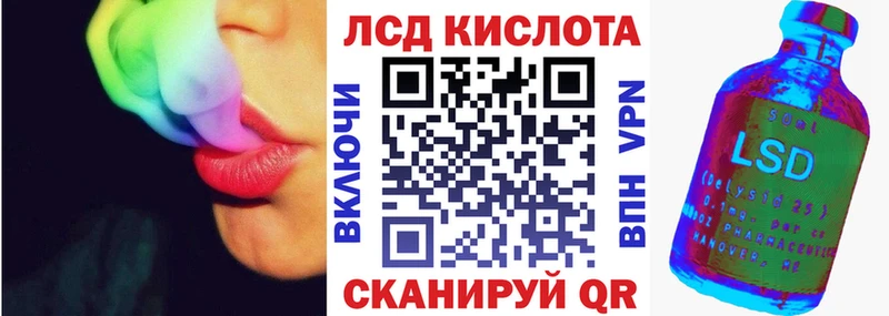 Марки NBOMe 1500мкг  где можно купить   Асино 